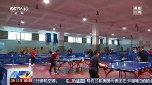 2026世界杯登录 不适应室外乒乓球台福清智慧体育公园来了！免费向市民开放！